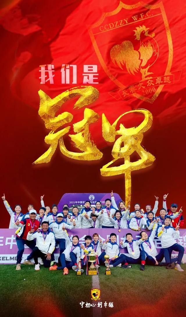 报道称，尤文图斯仍将苏达科夫视为冬窗引援目标之一，顿涅茨克矿工也愿意在冬窗提前出售苏达科夫，但继续要价3500万欧元。